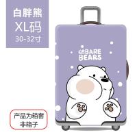 ราคา ปลอกป้องกันกระเป๋าลากแบบยืดหยุ่นกระเป๋าลากแบบหนาทนต่อการเสียดสีฝาครอบกันฝุ่นกระเป๋าลากลายการ์ตูนสำหรับโหลดใต้ท้องรถ (21112455493)