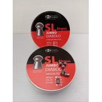 ราคา ตะกั่ว เบอร์ 2 ลูกเบอร์ 2 500ลูกแถม50ลูกเลือกนํ้าหนักได้ (21572814747)