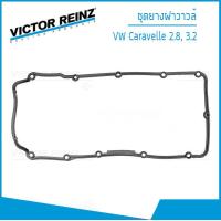 ราคา VOLKSWAGEN ชุดยางฝาวาวล์ ปะเก็นฝาครอบวาวล์ Volkswagen Caravelle 2 8 3 2 โฟล์คสวาเก้น 022103483E VICTOR REINZ 34101 (8861066904)