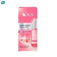 ราคา KA เค เอ เบบี้ ไวท์ เซรั่ม ชอท 50 มล เซรั่ม บำรุงผิวหน้า (21352139741)