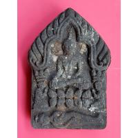 ราคา A82 สืบสาน ตำนานพราย ขุนแผนพราย ๕๙ ตน ครบรอบ ๑๐๐ ปี อ เปล่ง บุญยืน เนื้อดำ ตะกรุดเงิน 3 ดอก หมายเลข ๓๐๖ (19560371480)