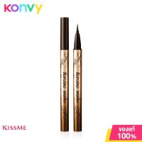 ราคา Kiss me Heroine Make Prime Liquid Eyeliner Rich Keep 0 4ml 01 Jet Black (20575965217)