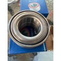 ราคา GSP ตลับลูกปืนล้อหน้า Altis หน้าหมู หน้าแบน Toyota Wish ปี2001 2018 มี ABS จำนวน 1 ข้าง ซ้าย ขวาใส่กันได้ (21295606701)