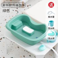 ราคา อ่างสระผมแบบนอนราบสำหรับหญิงตั้งครรภ์หลังคลอดอุปกรณ์สระผมสำหรับผู้สูงอายุนอนสระผมในช่วงตั้งครรภ์สำหรับผู้ใหญ่ใช้ในบ้านเตียงนอนผู้ป่วย (12353742322)