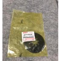 ราคา หวีกดครัช แท้ศูนย์ RC100 110 หวีกดครัช แท้ศูนย์ RC100 110 หวีกดครัช แท้ศูนย์ RC100 110 (13113651821)