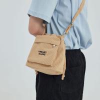 ราคา Candy Bag กระเป๋าผ้าลูกฟูก (21452357740)