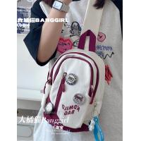 ราคา กระเป๋าคาดอกแบบใหม่กระเป๋าสะพายข้างกีฬาสีแดงสไตล์ฮาราจูกุแนวญี่ปุ่นสำหรับผู้ชายกระเป๋าคาดเอวสะพายไหล่เดียวขี่จักรยานสำหรับนักเรียนเกาหลีอินเทรนด์ (19889779845)