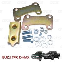 ราคา iBarod ชุด เสริมคลัทช์นิ่ม คลัชนิ่ม 1 ชุด โครเมี่ยม สำหรับ Isuzu TFRD MAX (8993080072)