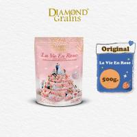 ราคา Diamond Grains กราโนล่า สูตร Original Granola รส La vie en rose ขนาด 500 กรัม ไดมอนด์เกรนส์ ไดมอนด์เกรน diamondgrains (5487650719)