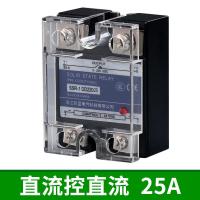 ราคา ขนาดเล็กโซลิดสเตตรีเลย์ DC ควบคุม AC SSR 40DA MGR ประเภทศูนย์ โซลิดสเตตรีเลย์เฟสเดียว (19711320463)