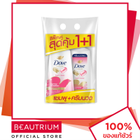 ราคา DOVE Micellar Detox Nourishment Shampoo Conditioner เซ็ตแชมพูและครีมนวดผม 380ml 380ml BEAUTRIUM บิวเทรี่ยม โดฟ (21307480689)