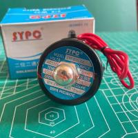 ราคา โซลินอยด์วาล์ว SYPC 2W 025 08 ไฟ 12VDC 24VDC 220VAC Solenoid Valve ทองเหลืองแท้ 100 สำหรับท่อ 1 4 2หุน (21193444752)