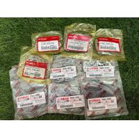 ราคา โซ่ราวลิ้น HONDA YAMAHA แท้ศูนย์ (17245863475)