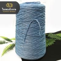 ราคา 500g ไหมด้ายดีนุ่มละมุน ไหมเงา นุ่ม ถักลื่น ขนาดเส้นเบอร์20 ถักเสื้อ ถักบิกินี ถักงานต่อดอก ุักงานดอยลี่ เข็มถักเบอร์1 0 1 3 (20429566962)