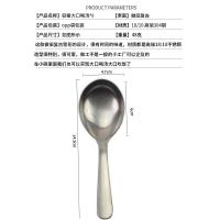 ราคา ช้อนเกล็ดหิมะออกจากญี่ปุ่นแบบด้านแนววินเทจสีเงิน18 10สแตนเลส316ด้ามสั้นทำเก่าสำหรับดื่มซุปเพิ่มความลึก (19889126312)