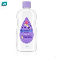ราคา Johnsons จอห์นสัน เบบี้ ออยล์ เบดไทม์ 300 มล (7334696323)