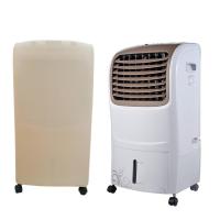 ราคา พัดลมไอเย็นพัดลมไอน้ำ Midea เครื่องฟอกอากาศพัดลมเย็นอ็อคส์ผ้าคลุมกันฝุ่นพัดลมเย็น Gree ผ้ายืด (20431746259)