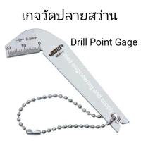ราคา เกจวัดปลายสว่าน Drill Point Gage INSIZE รุ่น 4843 1 เครื่องมือวัด (19169916435)