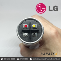 ราคา คาปาซิเตอร์เครื่องซักผ้า 10 6uF ใช้กับ Samsung และ LG Capacitorเครื่องซักผ้า 10 6ไมโคร ซีเครื่องซักผ้า แคปรันเครื่องซักผ้า (21662647775)