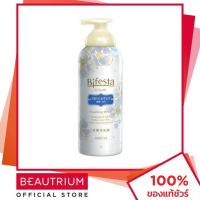ราคา BIFESTA Foaming Whip Brightup วิปโฟมล้างหน้า 180g BEAUTRIUM บิวเทรี่ยม บิเฟสต้า (532532254)