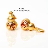 ราคา จี้ช้างทรายทองจี้น้ำเต้ารูปตัวฝูจี้ห้อยถุงนำโชคสร้อยกระดูกไหปลาร้าแมวคิตตี้สร้อยข้อมือ DIY อุปกรณ์เสริมเชือกคล้องมือ (7960137204)