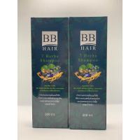 ราคา BB HAIR 7 Herbs Shampoo แชมพูสมุรไพร 7 ชนิด ลดผมร่วง 300 ml ราคา1ขวด (21558070651)