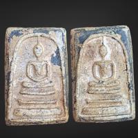 ราคา พระสมเด็จ สมเด็จโตเก่าๆโบราณ พิมพ์สองหน้า (20202171022)