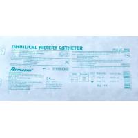 ราคา สายCutdownแทนด้วยUmbilical catheterสายสวนสะดือ มี No 3 55 08 0 length 35 cm มี x ray lineจำนวน 1 ชิ้นแบบปลอดเชื้อ (12901441919)