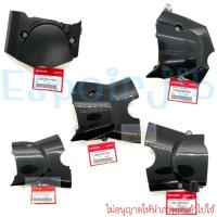 ราคา ฝาครอบสเตอร์หน้า เวฟ เวฟ100 เวฟ125ไอ ปลาวาฬ Wave100 Wave125ทุกรุ่น Wave125i ปี 2012 2022 Sonicทุกรุ่น MSX SF MSX125 แท้ศูนย์ (15915950053)