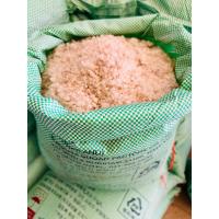 ราคา เกลือเม็ด กระสอบ20โล ถุงเขียว ดอกเกลือ เกลือ ให้วัวกิน ทำไอติม ปรับหน้าดินปลูกมัน ใส่บ่อปลา เกลือก้อน เกลือใช้ในเกษตร เกลือใส่ต้นมะพร้าว (21522222879)