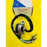 ราคา สวิทช์แฮนด์ C70 C65 ด้านซ้าย อย่างดี POP มีรูกระจก สวิทช์แฮนด์c70 สวิทแฮนด์c70 สวิทช์แฮนด์c65 (12244964552)