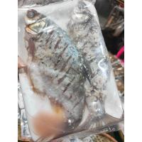 ราคา ปลาส้ม ปลาตะเพียน ทั้งตัว 1 เซต 3 แพ็ค (21489663492)