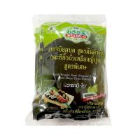 ราคา วาซาบิโอ วาซาบิสดบดสูตรต้นตำรับและซีอิ๊วถั่วเหลืองญี่ปุ่นสูตรพิเศษ 20 ก x 5 รหัส 863879 (20748165991)