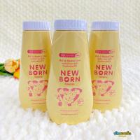 ราคา SRICHAND แป้งฝุ่นโรยตัวสำหรับเด็ก NEW BORN POWDER ขนาด 150g (17943859185)