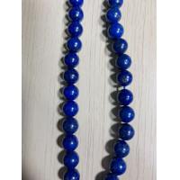 ราคา ไพฑูรย์ธรรมชาติ6m8m10m12m14m (17766727563)