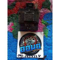 ราคา กล่องไฟ มีโอแท้มือสองพร้อมใช้งาน สินค้าทางร้านรับประกัน แท้ๆ เดิมๆไฟดี ไฟแรงๆคะลูกค้า (20637297158)