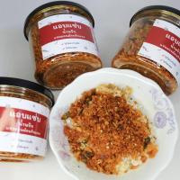 ราคา น้ำพริกแซลมอนผัดพริกแกง ขนาด120g (21606785770)