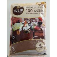 ราคา TULIP ผงโกโก้ตราทิวลิป โกโก้100 500กรัม (19754951380)