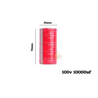 ราคา 100v 10000uf คาปาซิเตอร์ ไฮไฟ capacitor hifi ELNA ONKYO (21432523438)