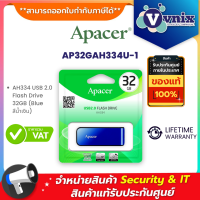 ราคา AP32GAH334U 1 Apacer AH334 32GB USB 2 0 Flash Drive Blue สีน้ำเงิน By Vnix Group (2855154211)