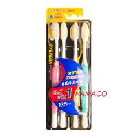 ราคา Systema toothbrush original super soft bristles pack 4 ซิสเท็มมาแปรงสีฟันออริจินอลขนนุ่มพิเศษ 4ด้าม (21644487086)