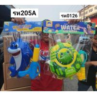 ราคา ปืนฉีดน้ำเด็ก ปืนฉีดน้ำเป้การ์ตูน ปืนฉีดน้ำสะพายหลัง ขนาด1000ml (21491604978)