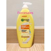 ราคา GARNIER การ์นิเย่ เอ็กซ์ตราไลท์ ไวท์เทนนิ่ง รีแพร์ริ่ง มิลค์ โลชั่น 400 มล (10111034441)