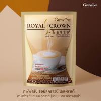 ราคา กาแฟ กิฟฟารีน กาแฟ รอยัล คราวน์ เอส คอฟฟี่ Royal Crown S Coffee giffarine (18385593752)