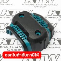 ราคา อะไหล่ DDF458RFE 20 REAR COVER (15485716545)