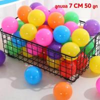 ราคา เต้นท์เด็กพับได้ เต้นท์เด็กเล่น เต้นท์กลางแจ้ง ของเล่นเด็กA18 (15211750718)