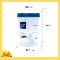 ราคา SUPER LOCK ขวดโหลกลม ขวดโหลพลาสติก มีสเกล กระปุกใส่น้ำตาล กล่องใส่อาหาร พร้อมช้อน (12335908145)