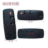 ราคา TSA ล็อคกระเป๋าเดินทางล็อคกระเป๋าเดินทางล็อคกระเป๋าเดินทางล็อคกระเป๋าเดินทางล็อคกระเป๋าเดินทางล็อคกระเป๋าเดินทาง (20672573686)