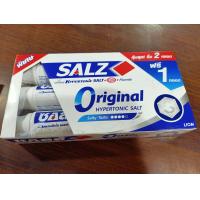 ราคา Salz ยาสีฟันซอลส์Original Hypertonic salt 2 แถม 1 ขนาด3 160กรัม toothpaste 2 free 1 size 3 160 gm (3986822641)