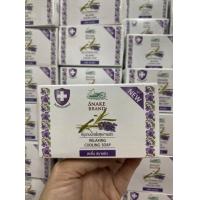 ราคา แพ็ค 3 ก้อน สบู่ ก้อน ตรางู ขนาด 100กรัม 1แพ็ค และ 3 แพ็ค (17948143997)